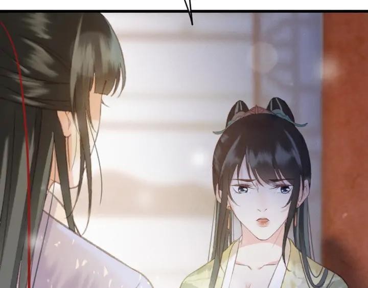 第83话 阿鱼献策47