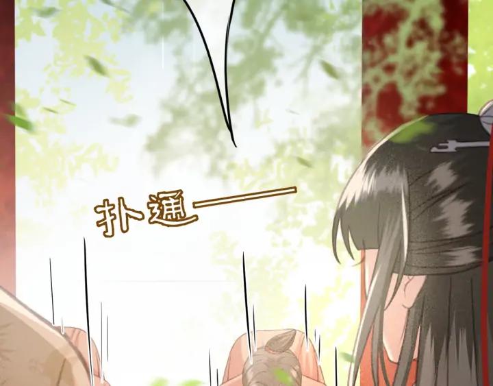 第75话 我们重新开始63