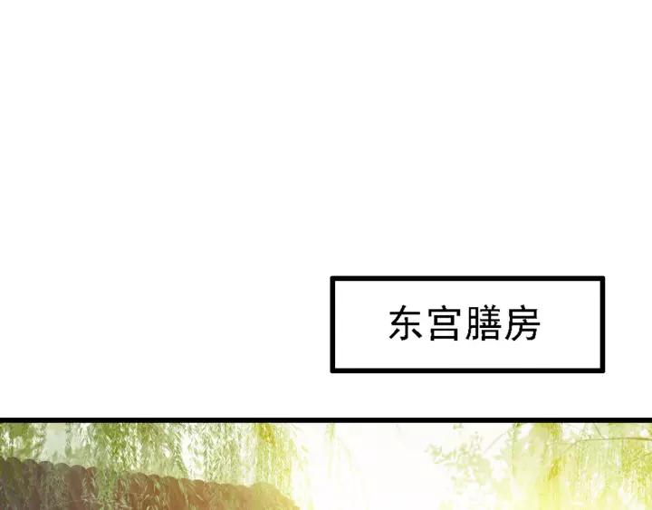 第45话 中毒18