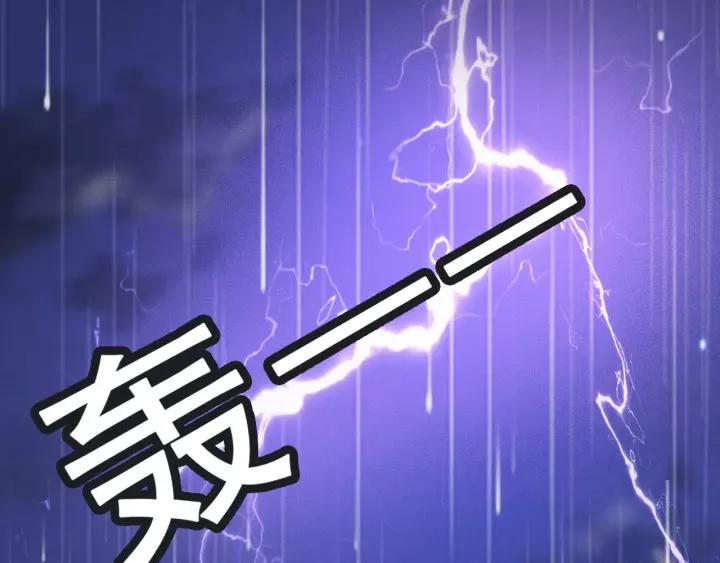 第61话 我们能一起睡觉吗102