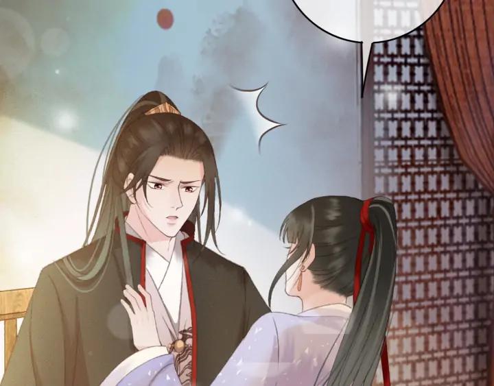 第81话 色诱86