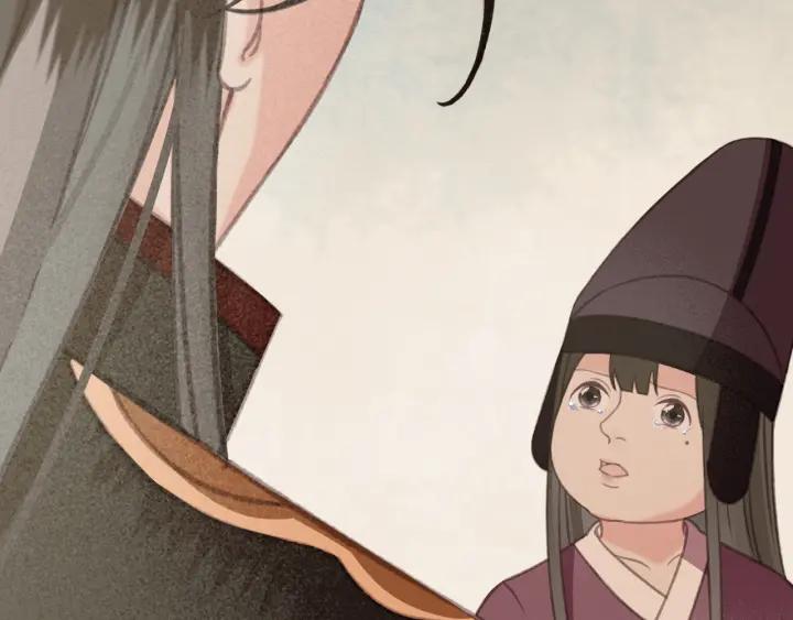 第59话 安歌之死94