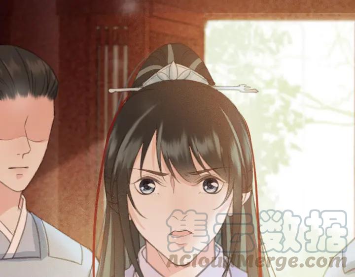 第58话 毒杀56