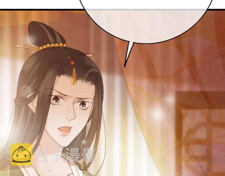 第60话 遗书？98