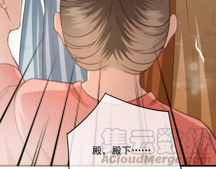 第75话 我们重新开始60