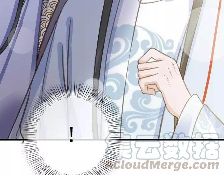 第67话 故地重游112