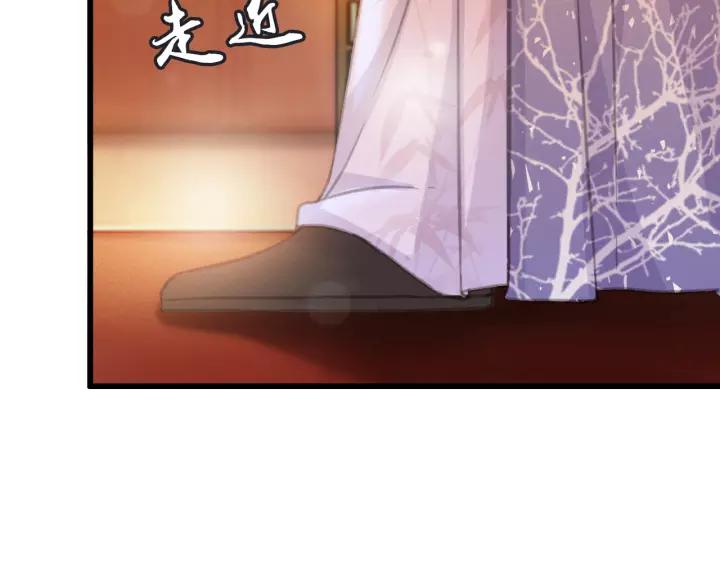 第47话 安歌的试探63