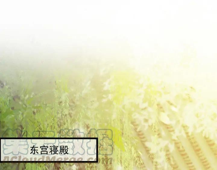 第83话 阿鱼献策4
