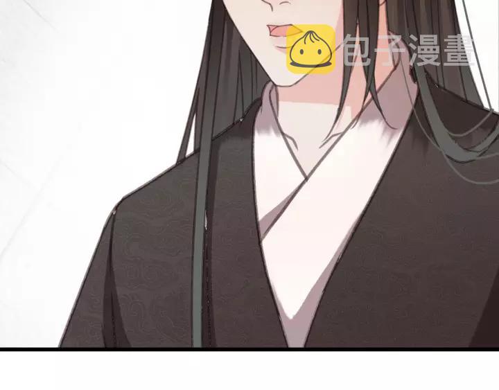 第64话 互诉衷肠79