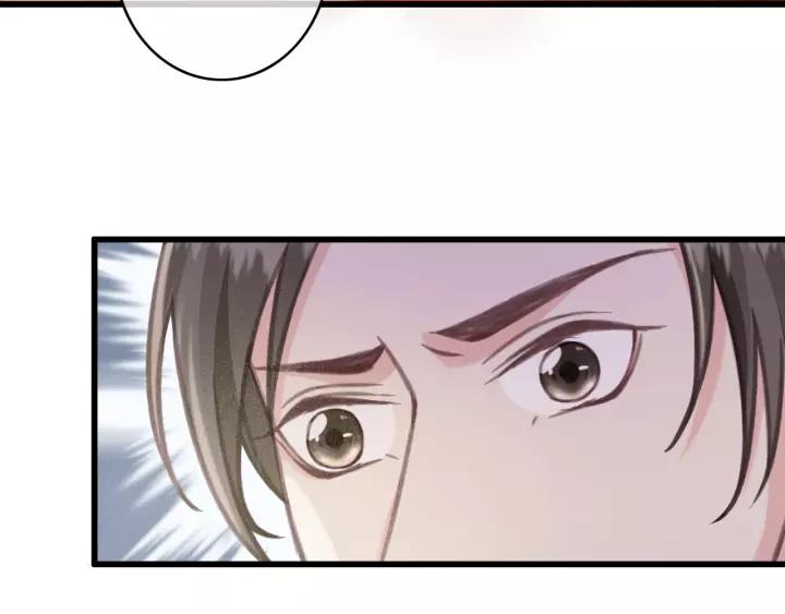 第44话 谋害安歌6