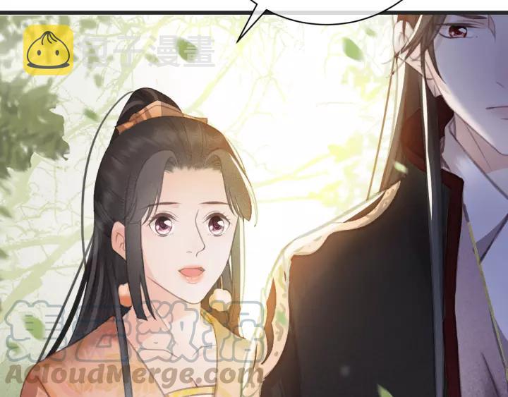 第54话 皇后的请求8