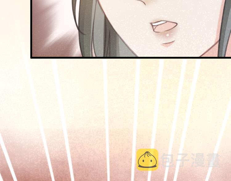 第25话 惊现故人57