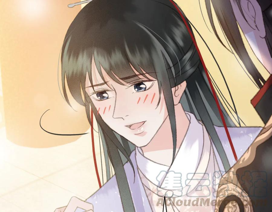 第91话 陈年往事15
