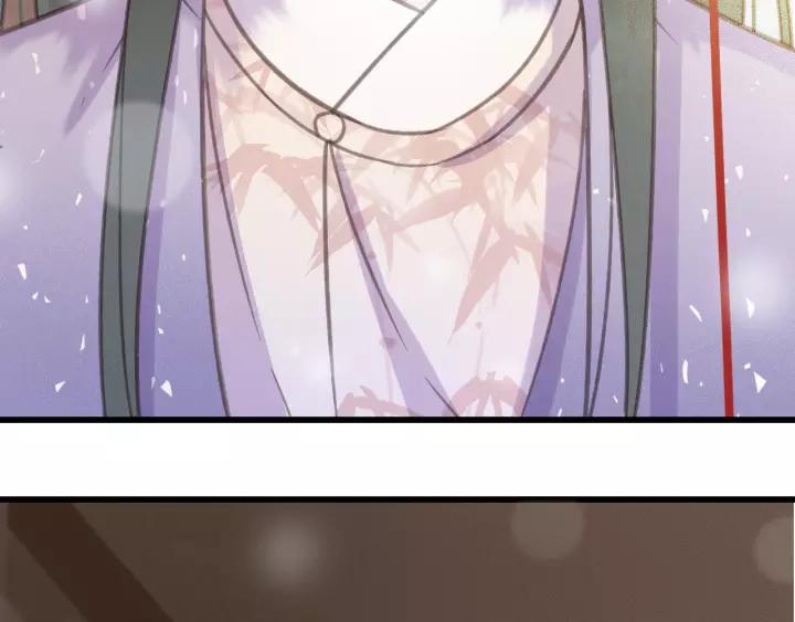 第64话 互诉衷肠75