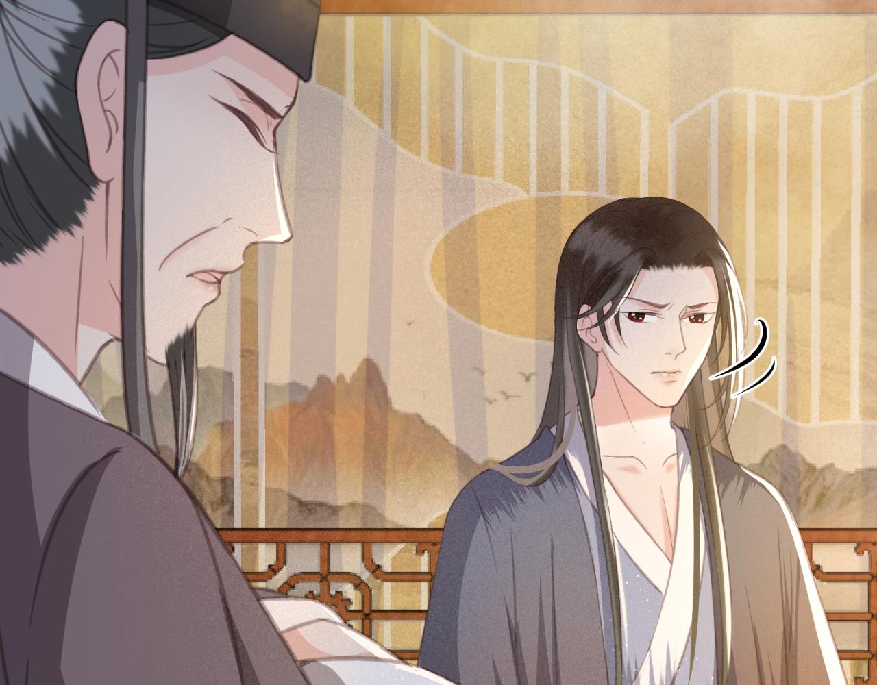 第34话 药浴92