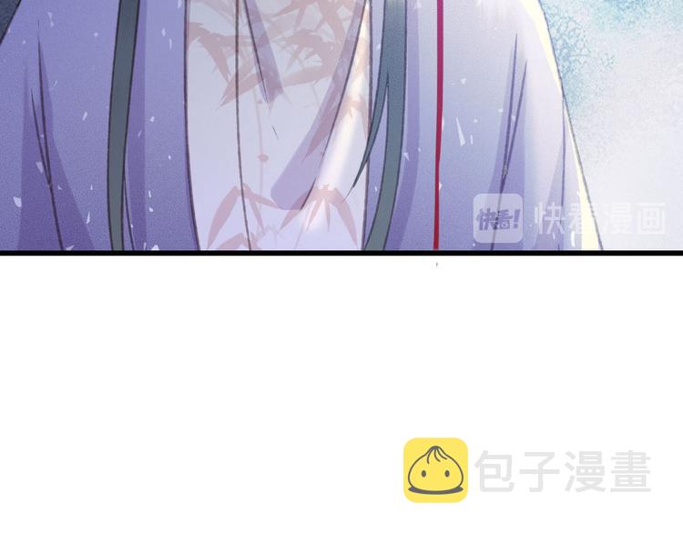 第85话 这种事还是由我代劳74