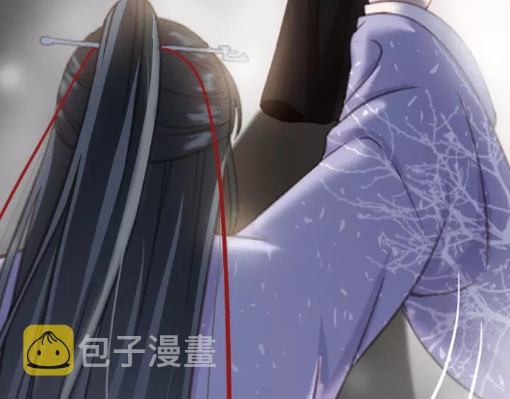 第62话 闹鬼了？69