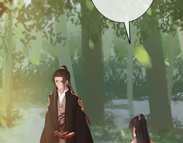 第55话 棒打鸳鸯？46