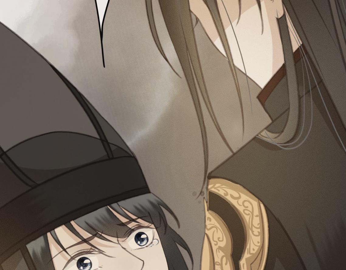 第31话 事情败露？96