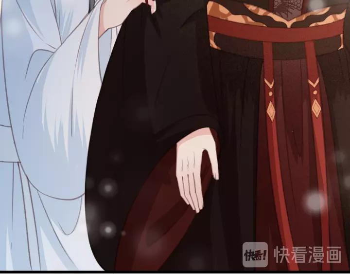 第46话 春风一度70