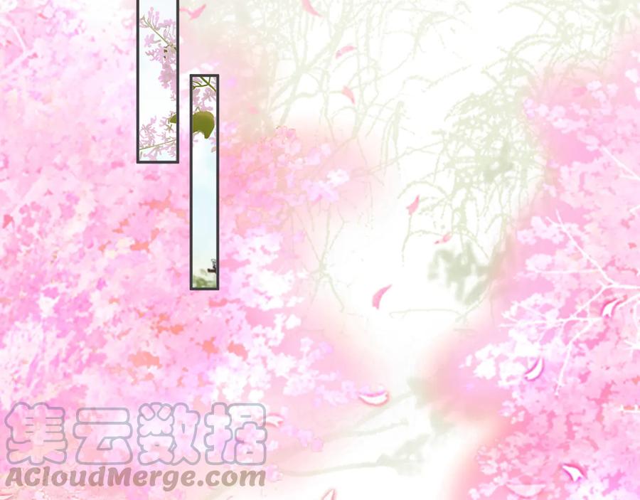 第95话 大人才能玩得游戏33
