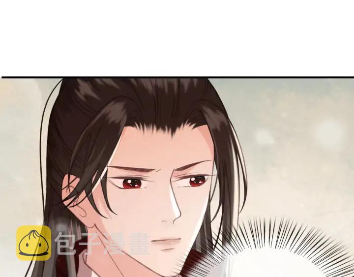 第84话 下药40