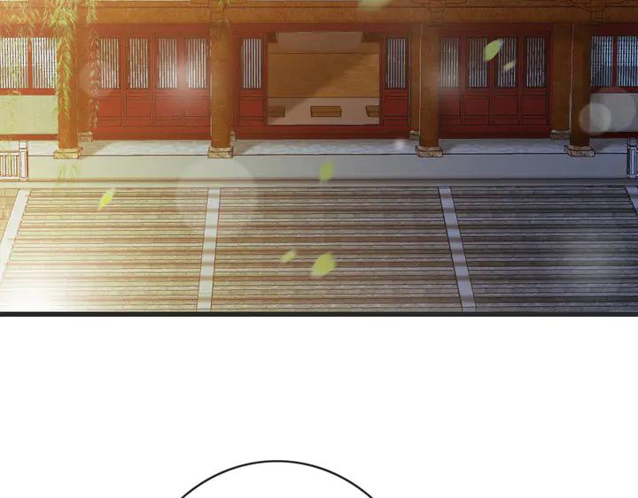 第53话 狩猎遇险42