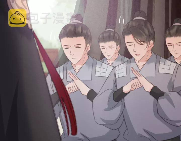 第62话 闹鬼了？105