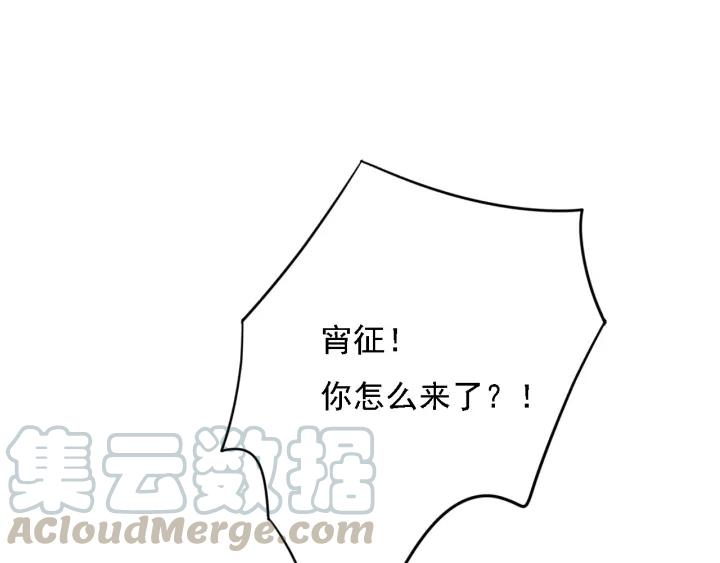 第37话 安歌遇险28