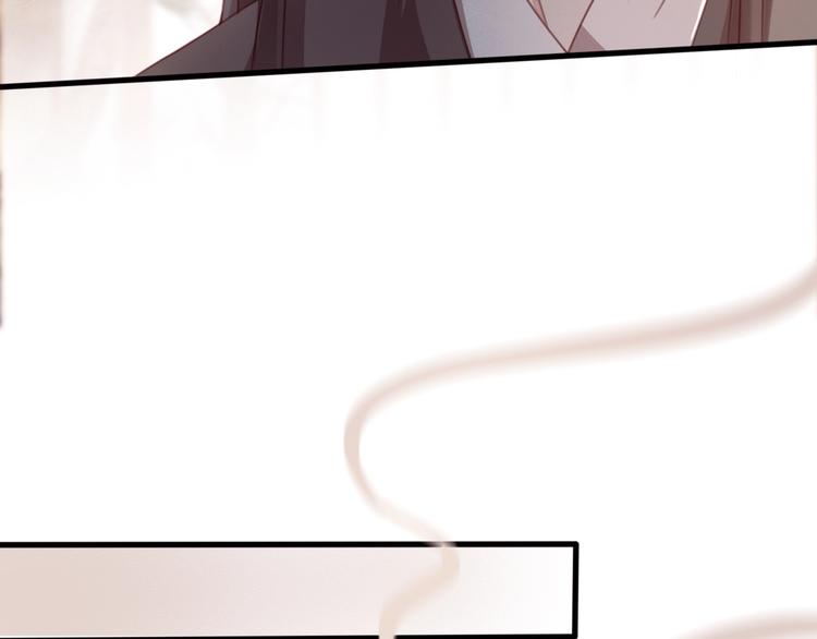 第10话 我要的不只是你的感谢8