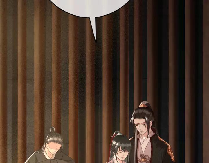 第40话 想在这儿尝试一番？47