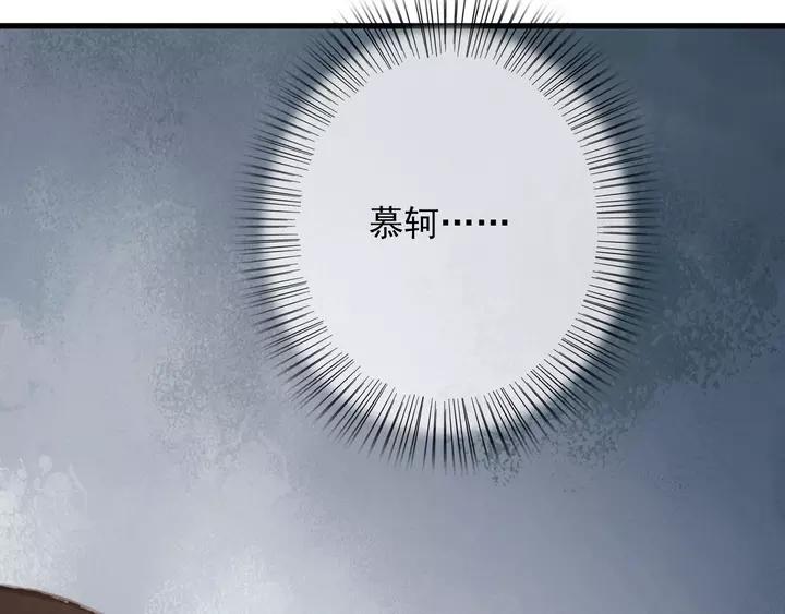 第66话 千欢118
