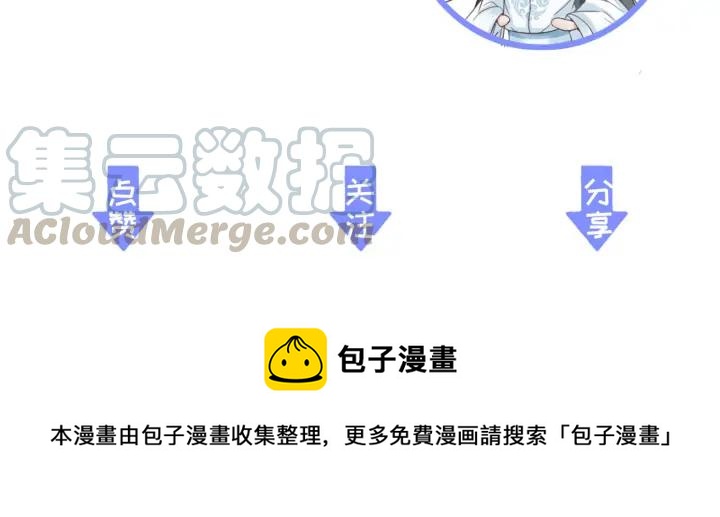 第77话 背后的危机124