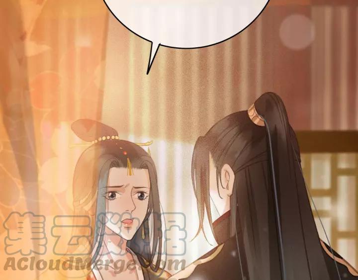 第61话 我们能一起睡觉吗36