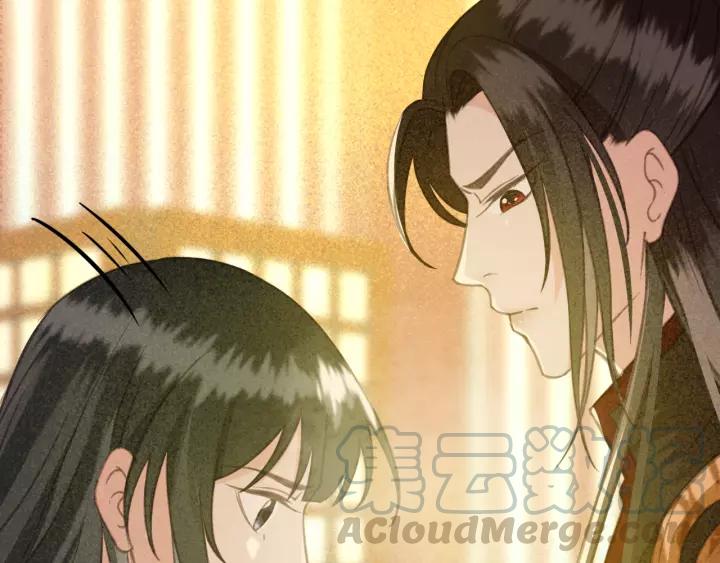 第38话 他一直都在保护我64