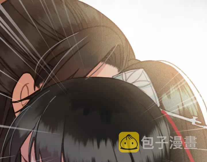 第56话 婉容之计55