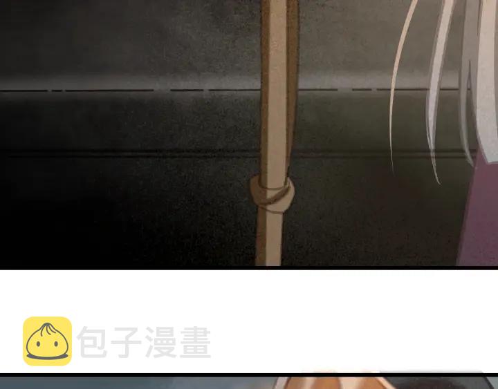 第59话 安歌之死17