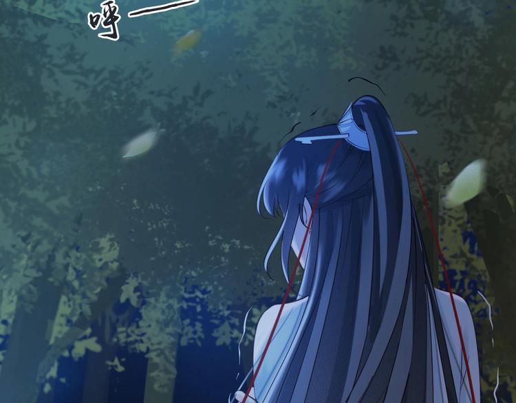 第14话 你居然狩猎我的子民？16