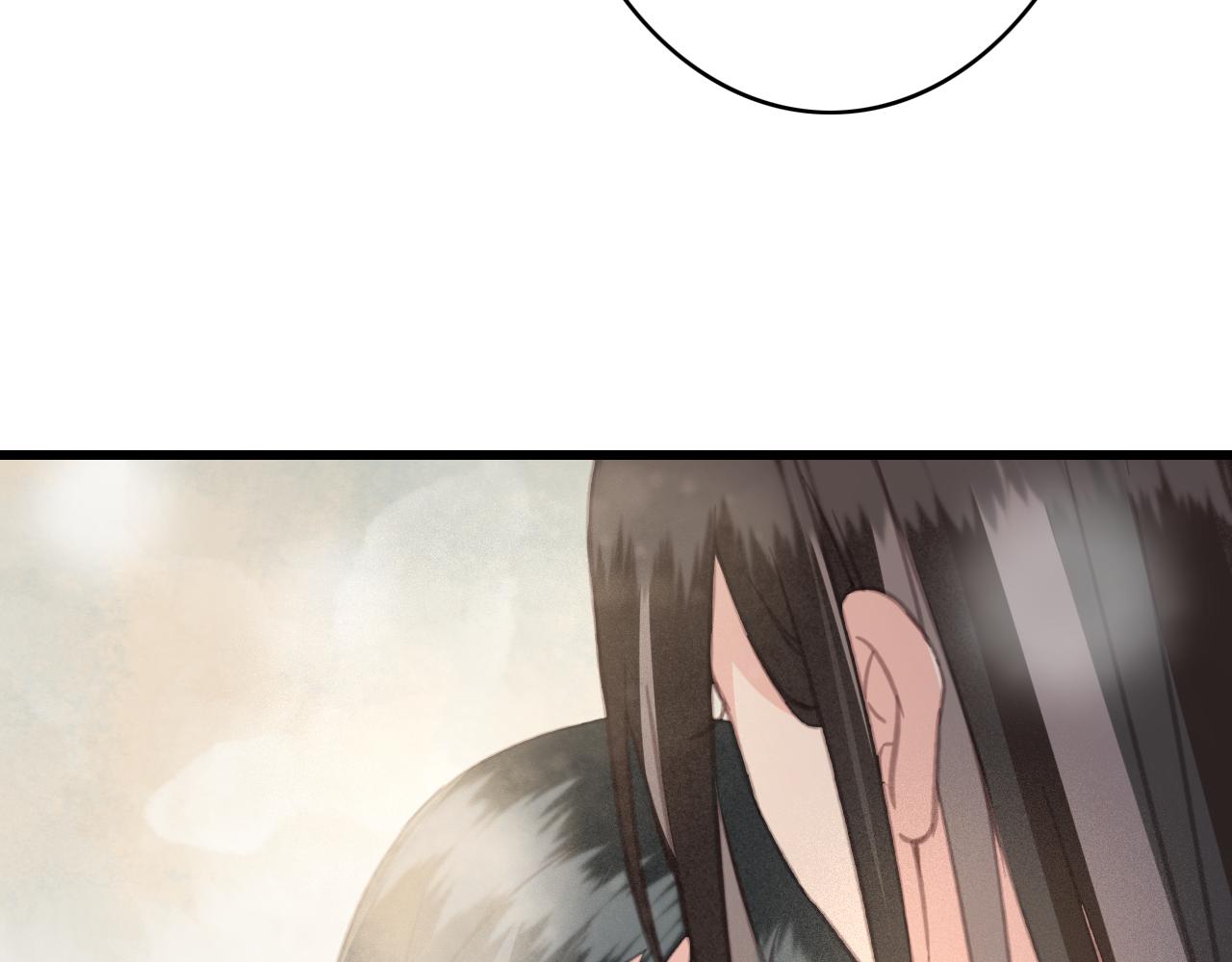 第34话 药浴79