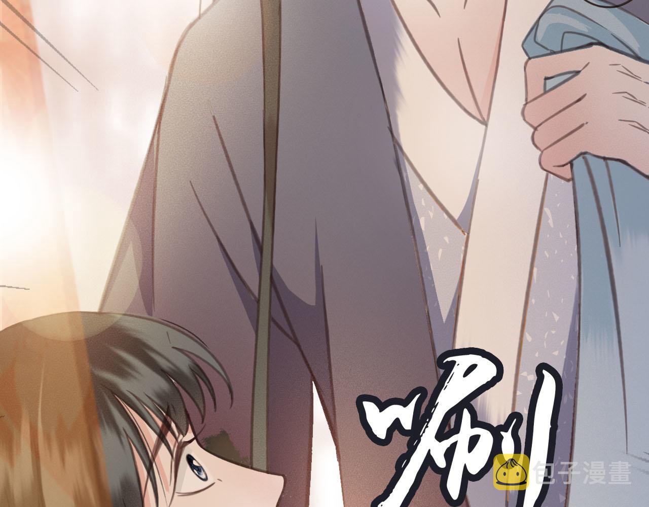 第35话 心里放不下的人84