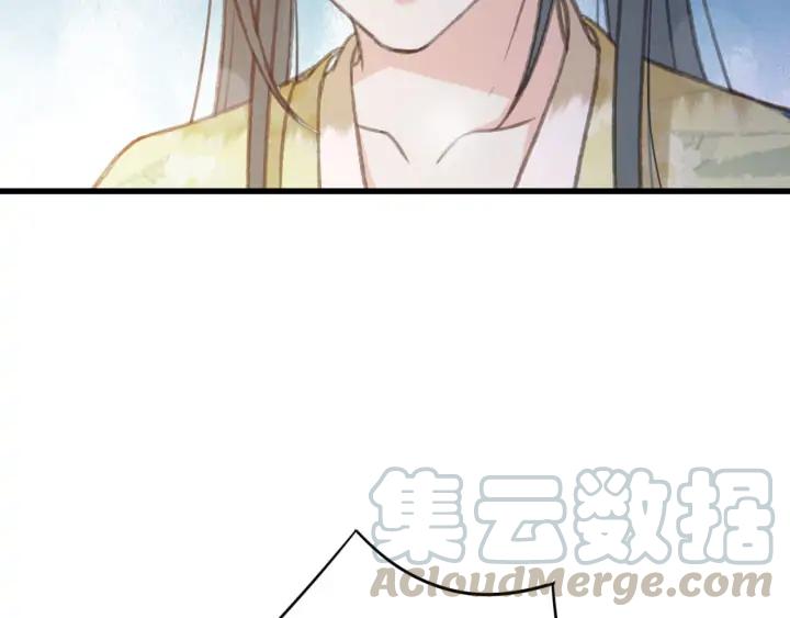 第80话 我不会让你受委屈的84