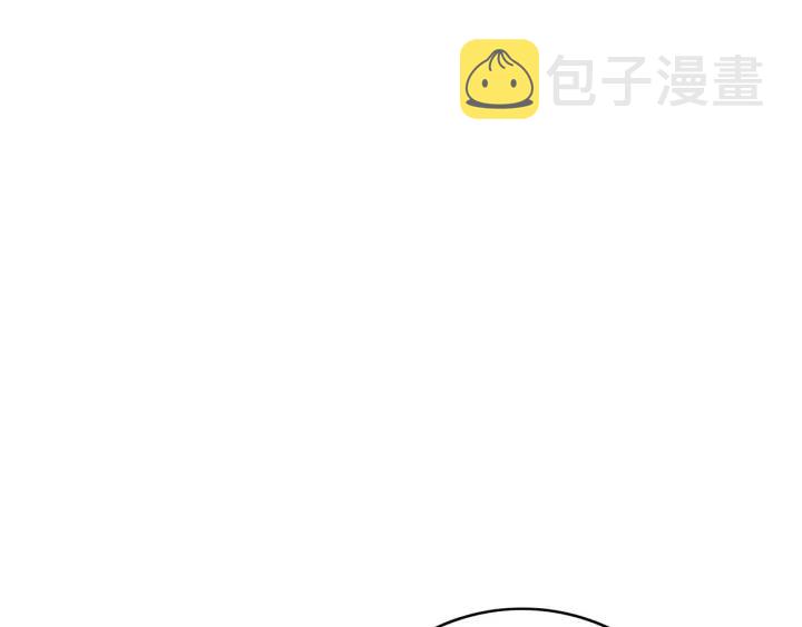 第81话 色诱71
