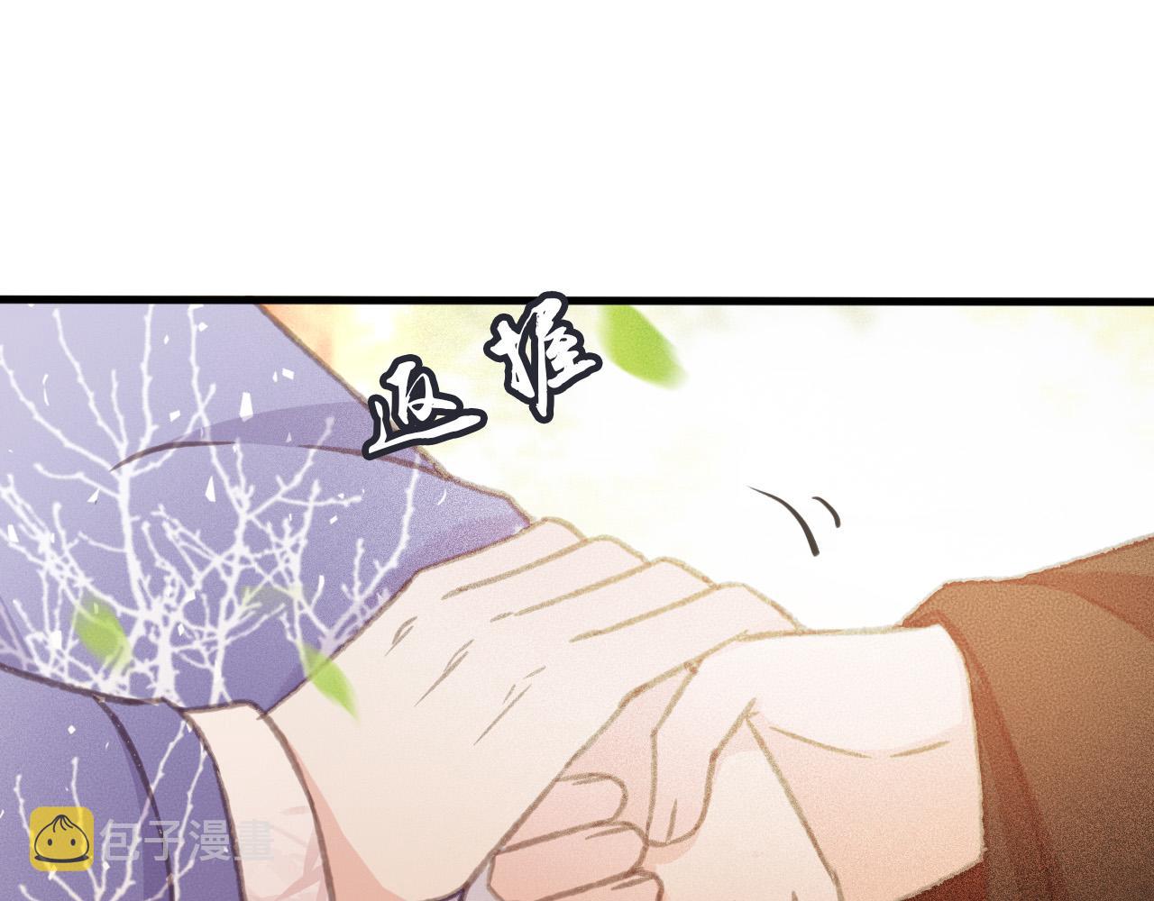 第108话 你想起来了61