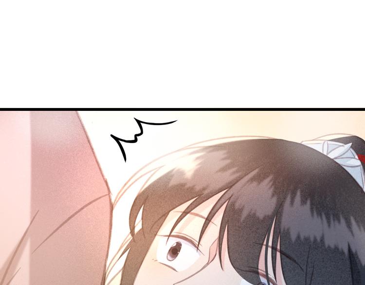 第21话 东宫里的一切都属于我85