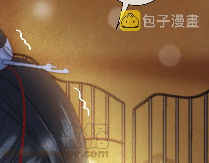 第58话 毒杀84