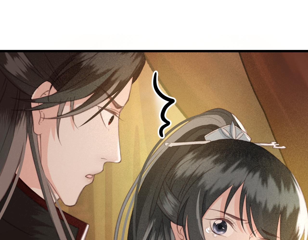 第33话 霸王硬上弓62