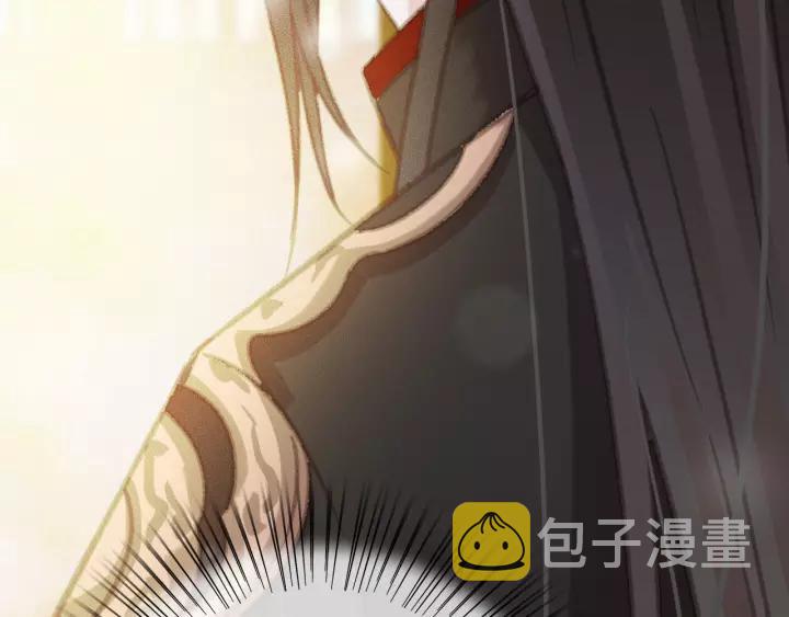 第60话 遗书？62