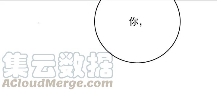 第57话 给名分56
