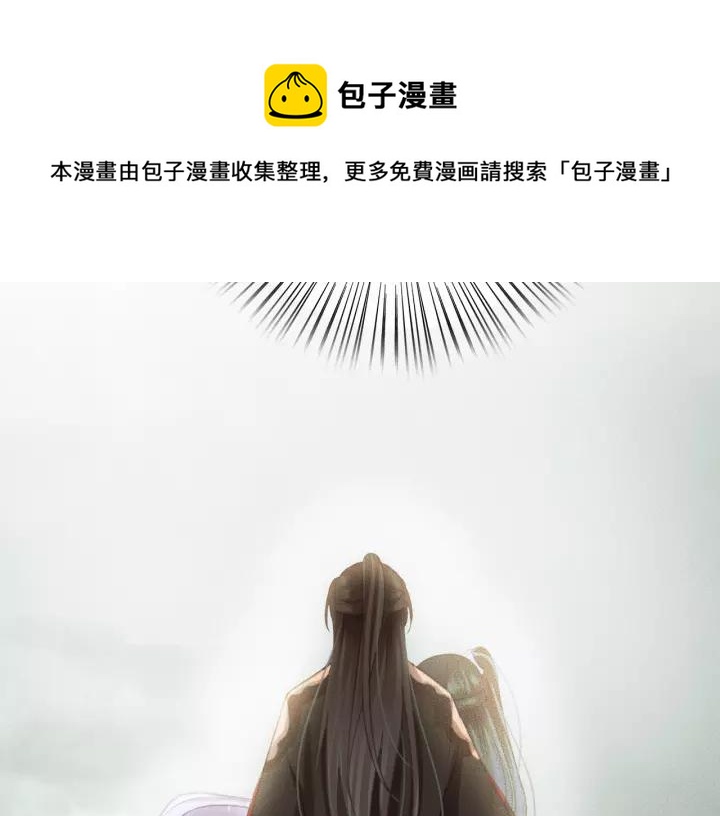 第41话 慕柯要人38