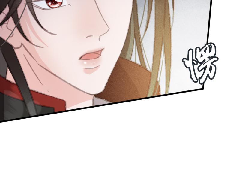 第105话 解药56